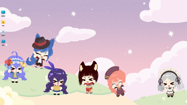 Multiplayer & Visiting Friends game scene